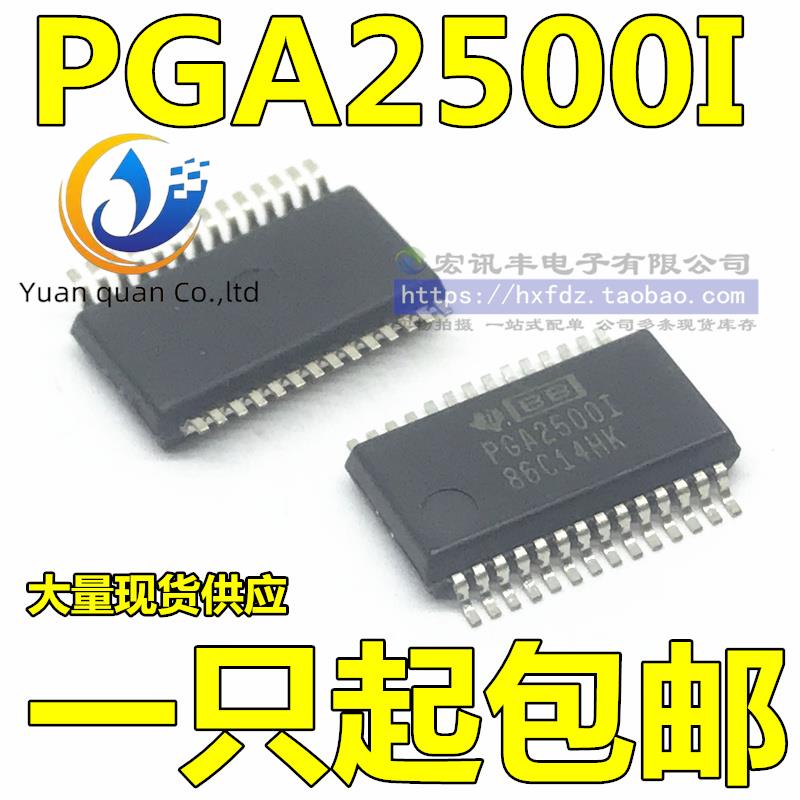 ο  PGA2500I PGA2500IDB   TSSOP, 20 